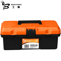 【苏宁自营】工蜂加强型车家两用整理箱小号12寸工具箱/置物箱/收纳箱 工具包/箱/车