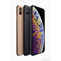 Apple iPhone XS 64GB 银色 移动联通电信4G手机MT9Q2CH/A//NH