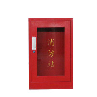 鑫虎威 消防器材柜 微型消防站应急工具展示柜 单门消防柜800*250*500mm
