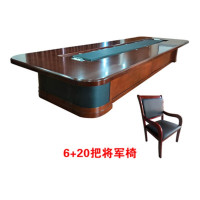 鑫环境 办公家具实木皮油漆会议桌大型商务定制高档会议台简约现代椭圆形板式会议桌 6米+20把将军椅
