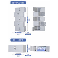 鑫环境 加厚五节档案柜铁皮柜文件柜档案柜办公室资料柜其他金属办公柜类带锁家用储物阳台柜 五节档案柜