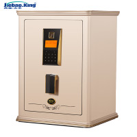 杰宝大王(Jiebao.King)D60R电子密码保险箱3C认证 高61.5cm办公家用防盗合同资料保险柜