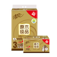清风 抽纸金装抽纸3层150抽3包原木纯品餐巾纸大包3层抽取式木浆面巾纸