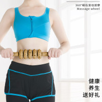 和正 魔术罐 小型脉冲按摩器 电子负压颈部按摩仪 多档脉冲振动舒缓疲劳 充电便携拨罐器 两个装 HZ-MSG-1
