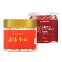 再春堂西洋参片50g*1瓶+红枸杞200g*1瓶组合