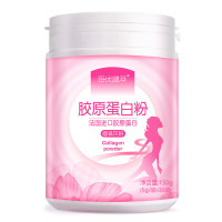 每优健萃 胶原蛋白粉固体蛋白饮料 鱼胶蛋白肽 5g*30袋/罐