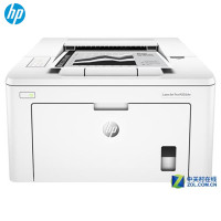 惠普 （HP） LASERJET PRO M203D 激光打印机 - 含延长两个月保修