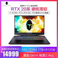 雷神（ThundeRobot）911 Plus-975016G256G1T1660Ti6GWBZ