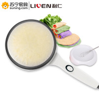 利仁 BC-411B 薄饼档（T）