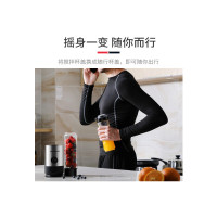 榨汁机YXY常规款B2B商品100个起订 银色