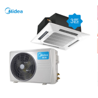 美的中央空调（Midea） 吸顶空调 中央空调一拖一 天花机 天井机 嵌入式吊顶KFR-72QW/DY-B(D3)