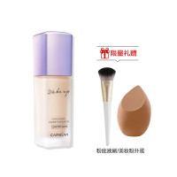 卡姿兰(CARSLAN) 微雾光持妆粉底液30ml