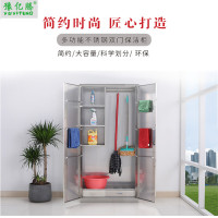 豫亿腾 不锈钢双门保洁柜,保洁柜,储物柜,更衣柜,员工柜,水杯柜,多门柜,鞋柜,碗柜,带锁柜子 304材质不锈钢双门保洁柜