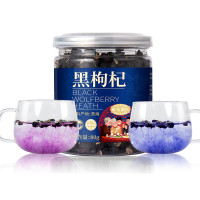康乐满院青海黑枸杞大果80g/瓶柴达木诺木洪枸杞子养生茶茶饮