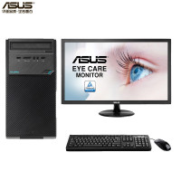 华硕(ASUS)D320MT台式电脑(I3-7100 4G 128GSSD 无光驱 集显 19.5寸 DOS 三年)