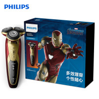 飞利浦(Philips)电动剃须刀MVL9998/72