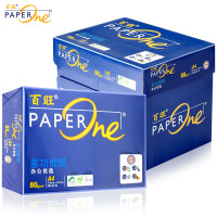 蓝百旺A4 80g 高级多功能复印纸 5包装 N