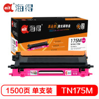 Ait海得 TN-175粉盒 专业版 AIT-TN175M红色 适用兄弟 HL-4040CN 4050CDN 红色