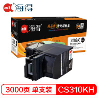 海得 CS310KH硒鼓(墨粉)专业版K版黑色单支装(适用利盟CS 510dn 70C80K0 )打印页数:4000 黑色
