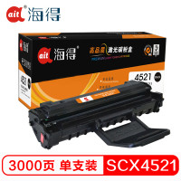Ait海得 MLT-SCX4521D3硒鼓 专业版 AIT-SCX4521D3 适用三星SCX-4321 4521F 黑色