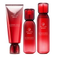 御泥坊晶亮红石榴鲜活三件套礼盒