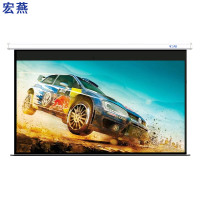 宏燕120英寸16:9 玻珠电动幕布 商务办公会议投影幕 高清家用投影幕 投影仪幕布 投影机幕布