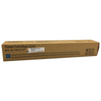 扬帆耐立(YFHC)2255-C兰色粉盒 适用C2255机型 蓝色