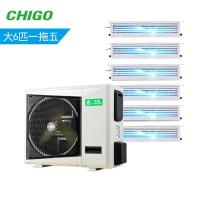 志高（CHIGO）集威系列6匹变频一拖六GCHV-V160WA-B