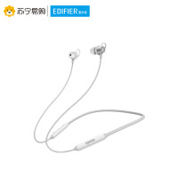 Edifier/漫步者 W200BT 运动蓝牙耳机 金属银 颈挂版