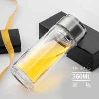 希诺玻璃杯过滤泡茶杯男女双层隔热防烫耐热水杯便携提环运动杯子 本色 400ml