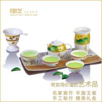 Ruyi 如艺 陶瓷茶具套装功夫茶具整套茶具冰裂茶杯茶壶茶道茶盘泡茶套装家用 RY-TL08 金色