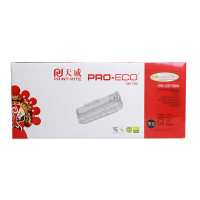天威CF400A/CF401A/CF402A/CF403A系列彩色硒鼓 带芯片适用于HP-M252/M277(专业装) 青色