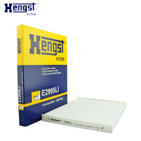 汉格斯特（hengst）空调滤清器单效E2995LI适用于领动 ix25途胜 ix35