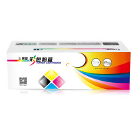 莱盛LS-CE311A硒鼓/粉盒适用于HP CP1025/M175/M275 CANON LBP-7010C/7018C 蓝色