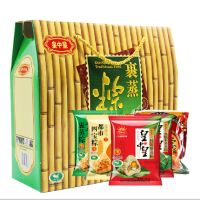 皇中皇 蛋黄黑糯米鲜肉豆沙粽子8只装竹报平安礼盒