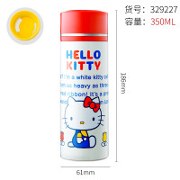 skater斯凯达Hello Kitty保温杯日本进口儿童杯子学生创意吸管不锈钢水杯 白色 350ml