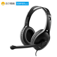 Edifier/漫步者 K800 高品质游戏耳机 电脑耳机 黑色双孔