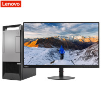 联想(Lenovo)扬天T4900v 商用台式电脑 23.8英寸屏（I5-8400 8GB 1TB 无光驱 W10）