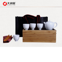 [精选]大润窑(DA RUN YAO) 茶具 风雨同家(五件套) 白色