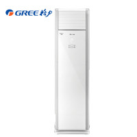格力(GREE) KFR-72LW/(72532)NhAa-3