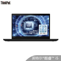 ThinkPad T490 20N2-A008CD 14英寸笔记本电脑 i5-8265U 8G 512GSSD FHD
