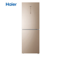 海尔（Haier） 冰箱小型双门269升风冷无霜电冰箱家用冰箱BCD-269WDGB 金色