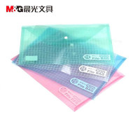 晨光方格纽扣袋ADM94516 12个装 白/蓝/粉/绿 粉色