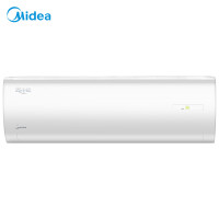 美的空调KFR-50GW/DN8Y-DH400(D3)