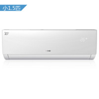 格力（GREE）小1.5匹 变频冷暖 品悦 wifi /壁挂式空调 KFR-32GW/(32592)FNhAa--A3
