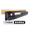 T-FC505C-K黑色