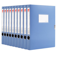 齐心(comix) A1249PP 档案盒6个装 蓝色55mm文粘扣件盒 JR