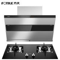 方太(FOTILE)19立方侧吸式 风魔方 触控式抽油烟机燃气灶具烟灶套餐一键瞬吸JQC5+TH33G 天然气/液化气