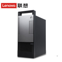 联想(Lenovo)扬天T4900 商用台式电脑单主机定制 （酷睿i7 8GB 1TB 2G独显 ）