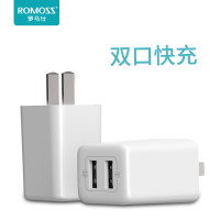 罗马仕(ROMOSS) TK12S 充电器 （TK12S-101-01）
